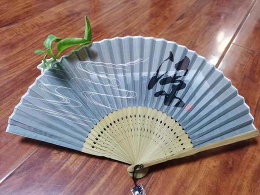 清凉/空折扇（随机） 商品图1