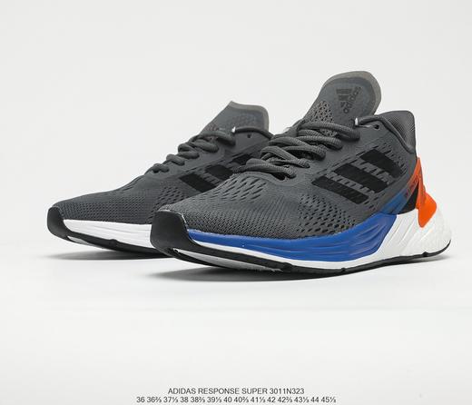 阿迪达斯ADIDAS RESPONSE SUPWE超级速度BOOST跑鞋FX4831 商品图1