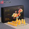 天禧-万事亨通 随葬品 商品缩略图0