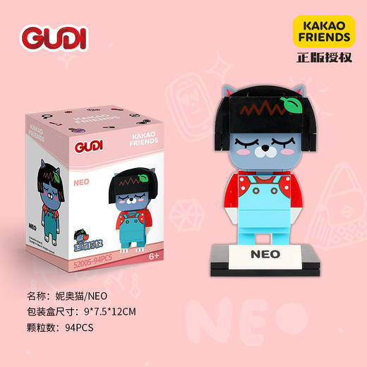 新乐新妮奥猫52005 商品图0