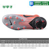 小李子:正品Nike耐克刺客CR7 AG-PRO短钉高帮成人足球鞋男AJ3546 商品缩略图1