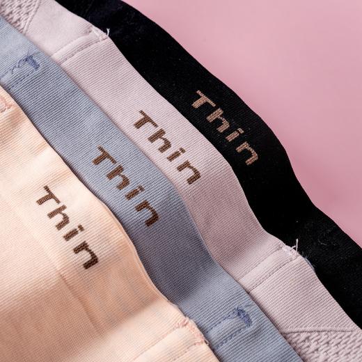 女士裸氨带鱼骨无痕脚口高腰收腹裤2158 商品图5