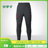 小李子:专柜正品adidas阿迪达斯男子足球运动训练拜仁针织长裤 商品缩略图0
