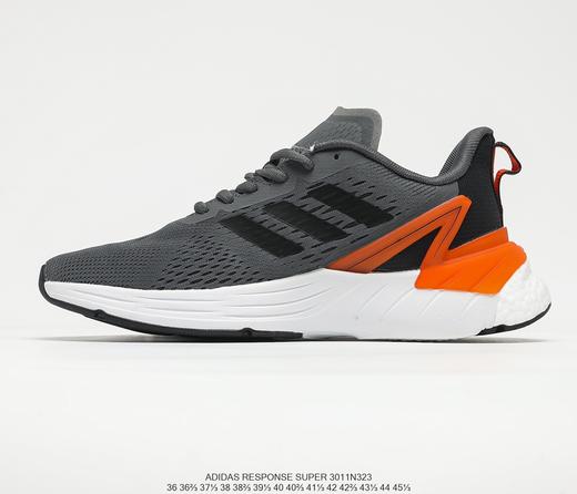 阿迪达斯ADIDAS RESPONSE SUPWE超级速度BOOST跑鞋FX4831 商品图7