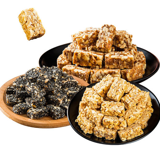 【3件8折】陈建平花生酥 罐装218g 商品图3