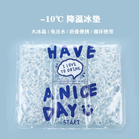 【一坐立降10度】清凉升级！冰感面料，高分子降温冰晶，免注水冰垫，快速降温，清凉舒适，久坐不热！电脑散热，办公汽车多功能坐垫子