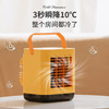 【负离子随身“小空调”】新款桌面冷风机家用冷风扇 迷你USB便携小型喷雾小风扇 商品缩略图0