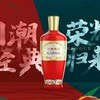 山西杏花村汾酒  45度竹叶青酒（荣耀版） 500ml*6瓶整箱装 商品缩略图5