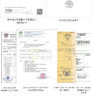 泰国成人天然乳胶枕 商品缩略图5