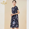 乔万尼夏季新款真丝连衣裙法式优雅气质收腰长裙EI2E767 商品缩略图2