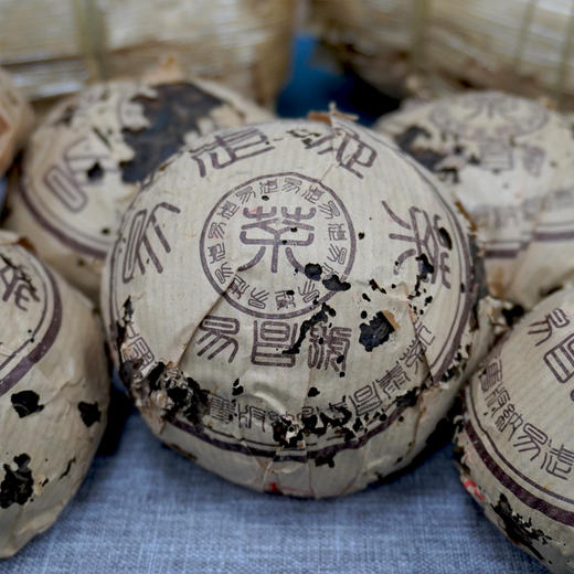 【珍藏品】2003年易昌号沱茶150克一沱 昌泰号高等级易武野生茶标杆老生茶  一沱150克单沱标价 商品图3