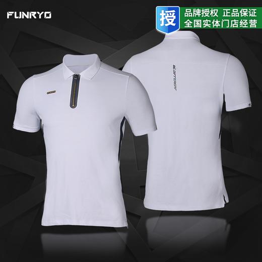 小李子:专柜正品蜂锐夏季新款纯色足球运动休闲棉短袖polo衫男士 商品图1