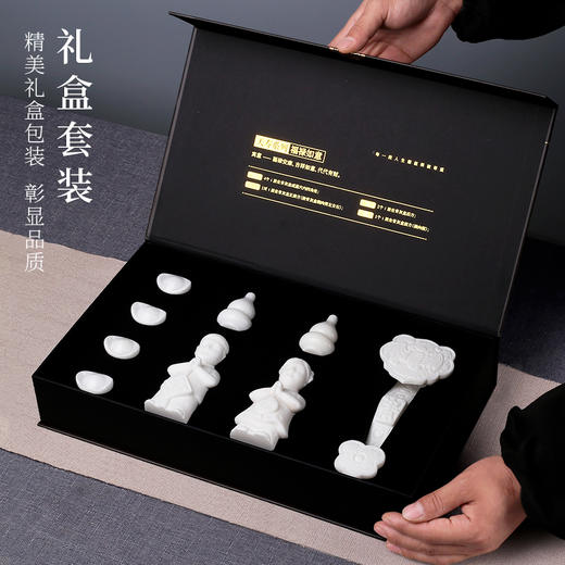 天寿-福禄如意 随葬品 商品图2