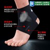小李子正品NIKE耐克足球篮球运动护具训练透气护踝护脚男女防扭伤 商品缩略图0