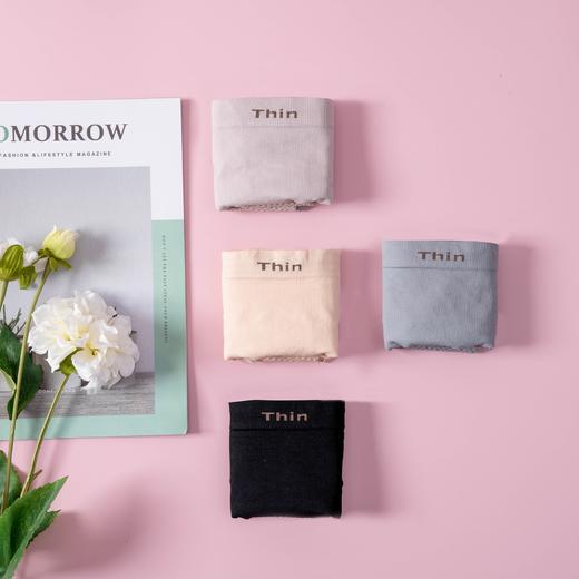 女士裸氨带鱼骨无痕脚口高腰收腹裤2158 商品图6