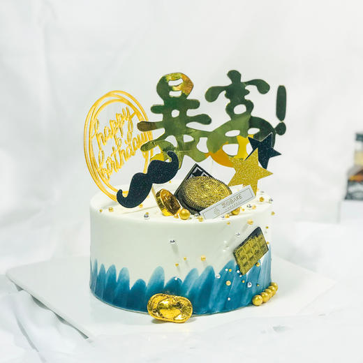 【芝心会员2升3磅兑换专属】-3磅暴富，用券立减100元 商品图0