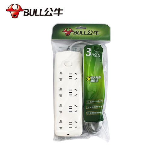 公牛 BULL 公牛（BULL）新国标插座/插线板/插排/排插/接线板/拖线板 GN-S1440 8位总控全长3米 商品图0