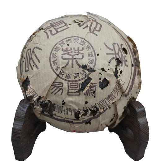 【珍藏品】2003年易昌号沱茶150克一沱 昌泰号高等级易武野生茶标杆老生茶  一沱150克单沱标价 商品图10