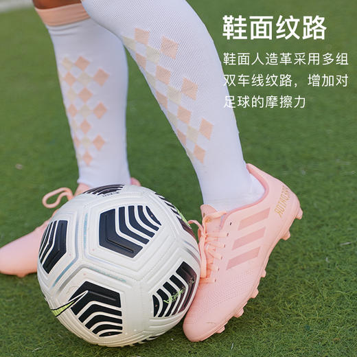 小李子:正品adidas阿迪达斯猎鹰18.4幻影FG长钉儿童足球鞋DB2322 商品图1