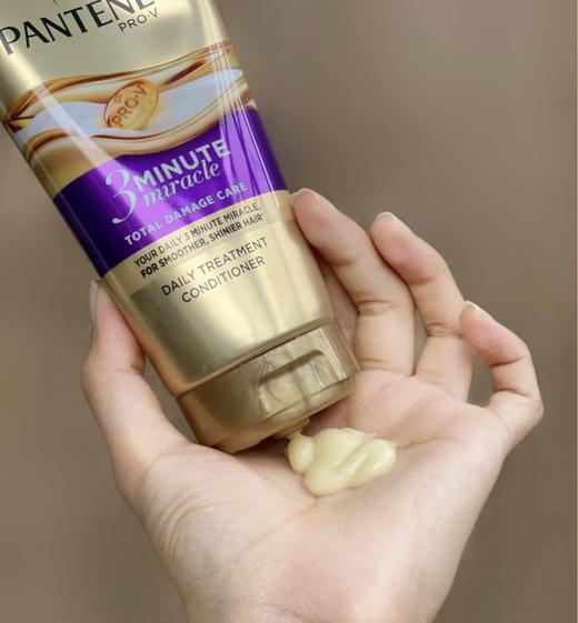 升级二代！频繁烫染都不怕！潘婷三分钟奇迹发膜护发素180ml 商品图4