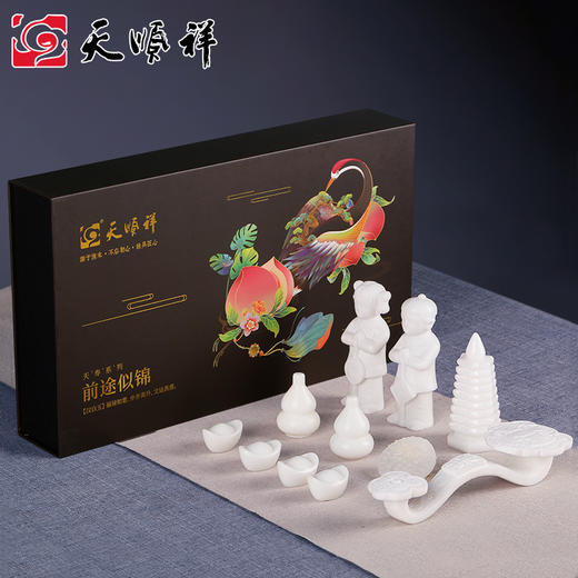天寿-前途似锦 随葬品 商品图0