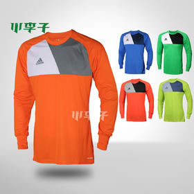 小李子:专柜正品adidas新款男子足球守门员球衣长袖门将服AZ5398