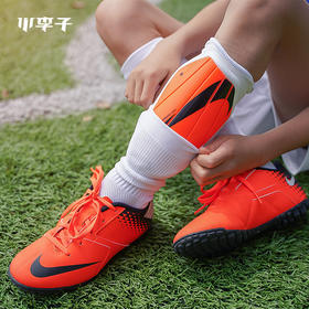 Nike耐克青少年儿童绑带式护腿板带护踝SP2165696