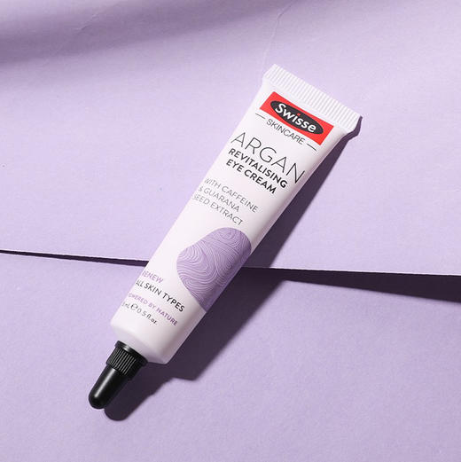 澳洲swisse斯维诗全新摩洛哥坚果眼霜15ml