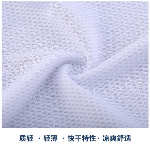 UCAN锐克儿童训练服套装SS8101 商品图1