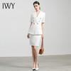 IWY/白色短袖职业装女套裙时尚名媛气质女神范小西装正装C1247+S1246-- 商品缩略图2