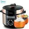 美的（Midea）电压力锅 家用电压力煲 智能电高压锅 MY-YL60M138 商品缩略图0