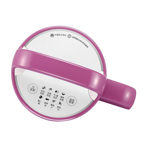 九阳豆浆DJ12R-A809 商品图2