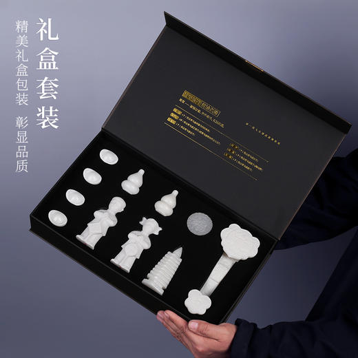 天寿-前途似锦 随葬品 商品图3