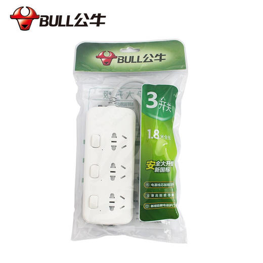 公牛（BULL)插座/新国标/排插/接线板 S1033全长1.8米 商品图0