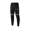 小李子:专柜正品阿迪达斯/adidas 足球运动长裤收腿裤B46920 商品缩略图4