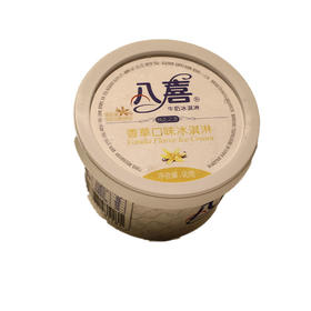 【亚欧超市】八喜香草冰淇淋90g
