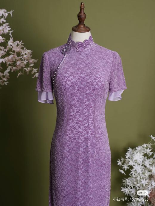 荷言HEYEN 烟紫纷纷【明星同款】植绒镂空蕾丝面料+玫瑰盘口胸针+手工钉珠 商品图6