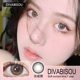 宇宙甜心抬气质法宝