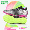 小李子专柜正品PUMA彪马FUTURE Z艹牌联名1.1MG足球鞋男106674-01 商品缩略图0