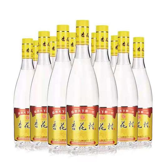 山西杏花村汾酒股份 42度杏花村酒 450ml*12瓶 整箱装  国产清香型 商品图7