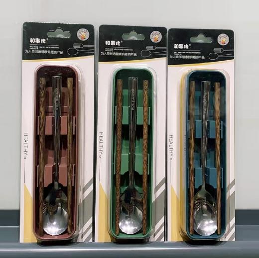 便携式餐具套装 商品图5