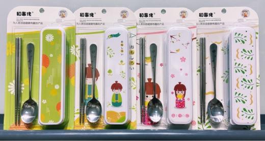 便携式餐具套装 商品图4
