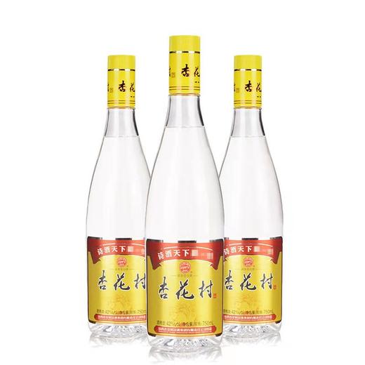 山西杏花村汾酒股份 42度杏花村酒  750ml*12瓶  整箱装 国产清香型 商品图7