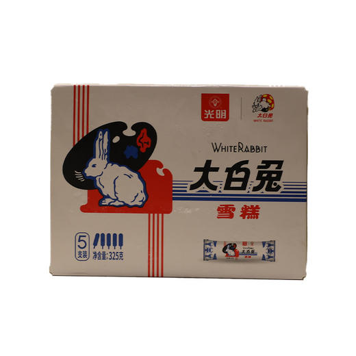 【亚欧超市】光明大白兔雪糕65g×5 商品图1