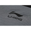 小李子:正品Lining/李宁足球运动休闲短袖比赛训练T恤男ATSR299-6 商品缩略图2