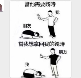 别人借钱不还怎么办？