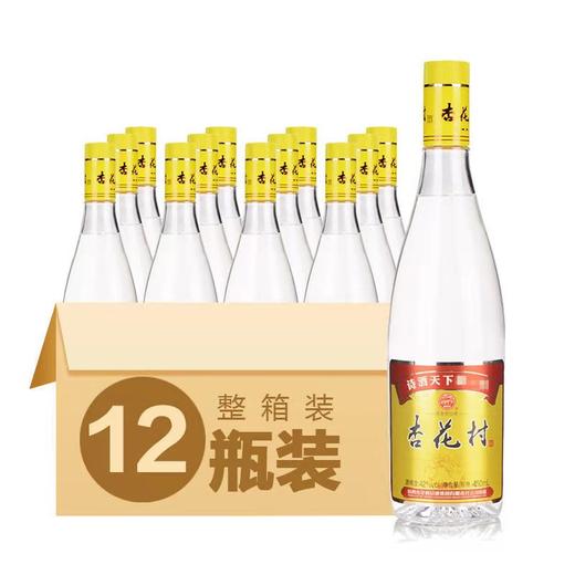 山西杏花村汾酒股份 42度杏花村酒 450ml*12瓶 整箱装  国产清香型 商品图3