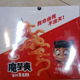 卫龙魔芋爽香辣味360克（18克*20）