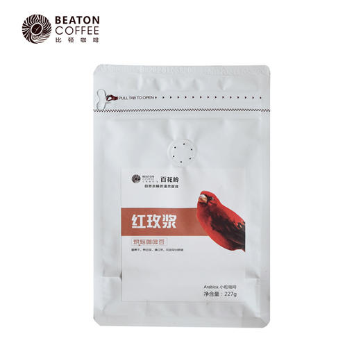 单品咖啡 红玫浆 商品图4