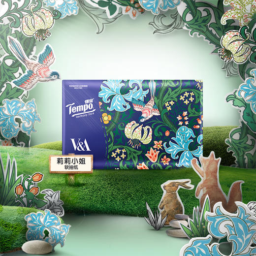 Tempo/得宝抽纸莫里斯花园系列 M码4层 加厚90抽*15包 自然无香纸巾 整箱 包邮 商品图0